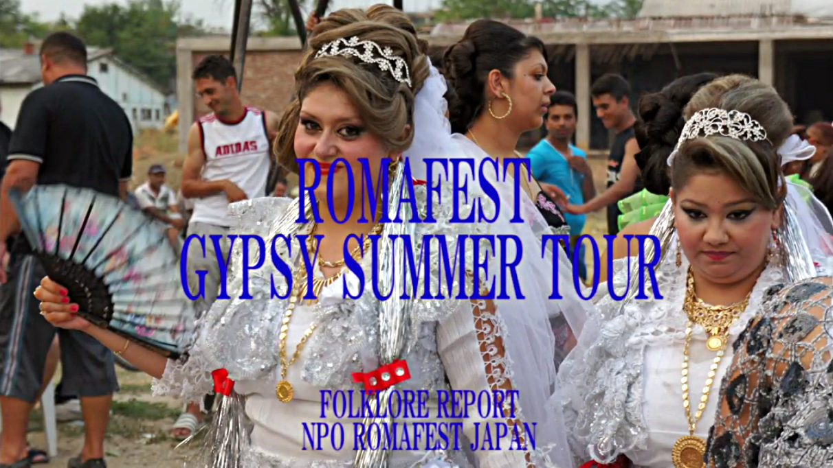 Romafest Gypsy Summer Tour
